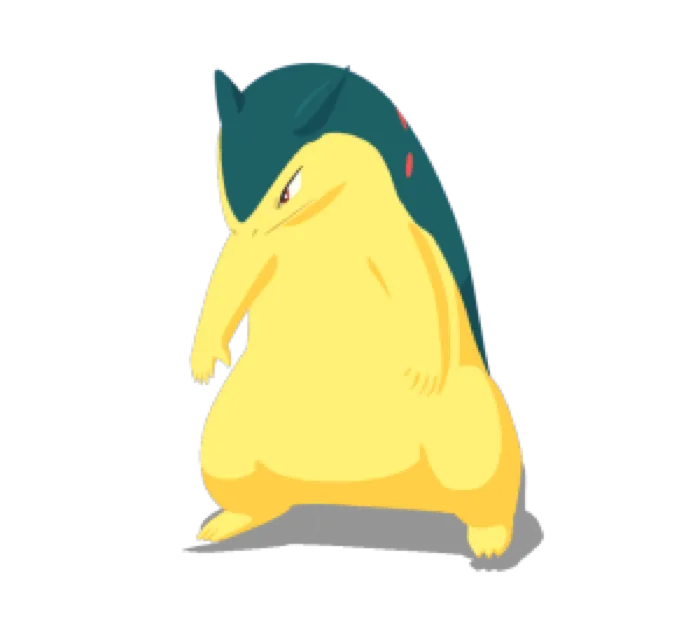 Typhlosion