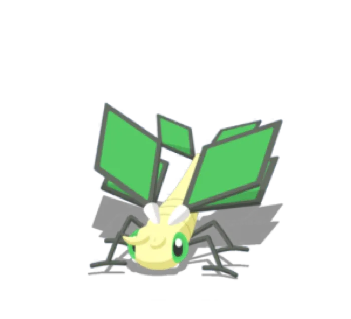 Vibrava