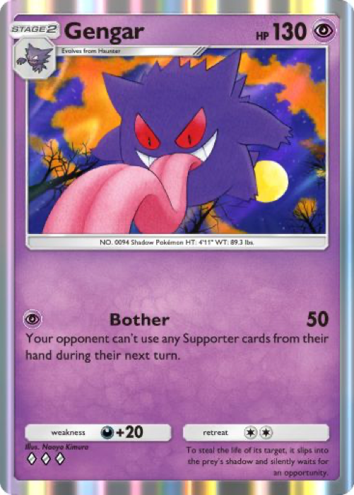 Gengar