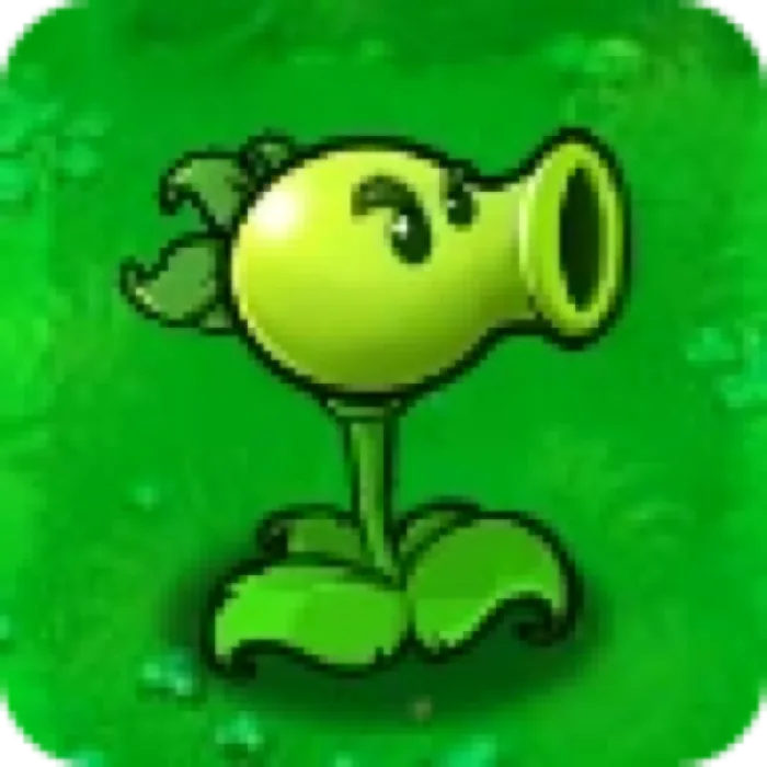 Repeater