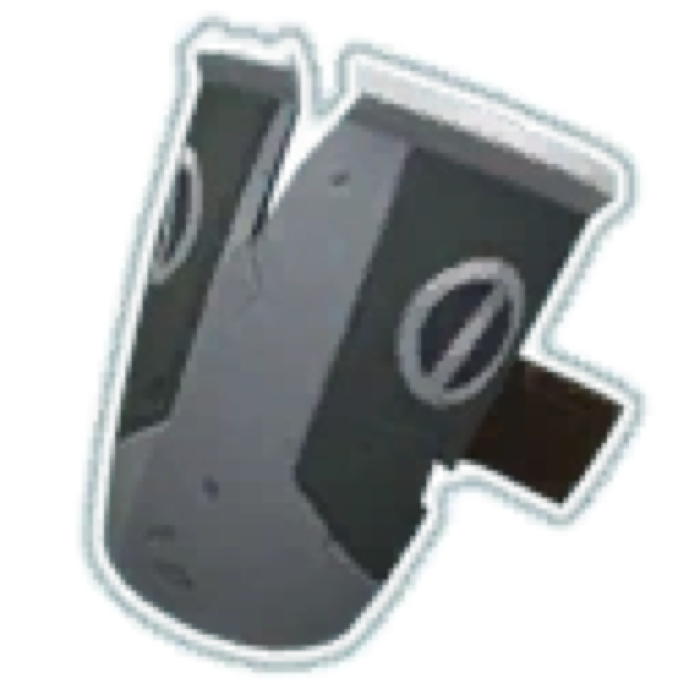 Repulsion Armor Plate
