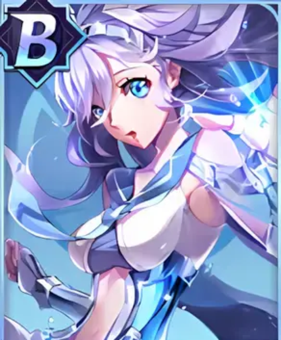 Delphinus Mii
