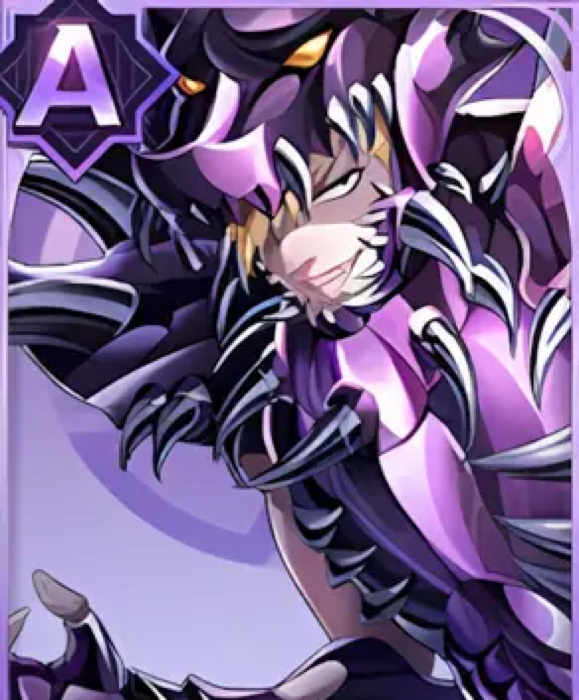 Lycaon Phlegyas