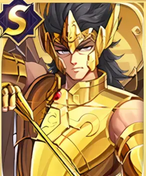 Sagittarius Gestalt