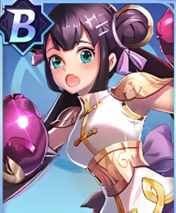 Ursa Minor Xiaoling
