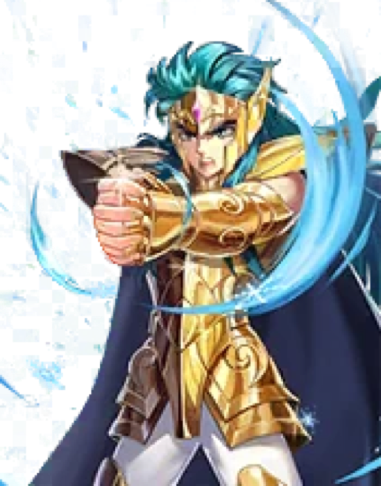 Camus Verseau