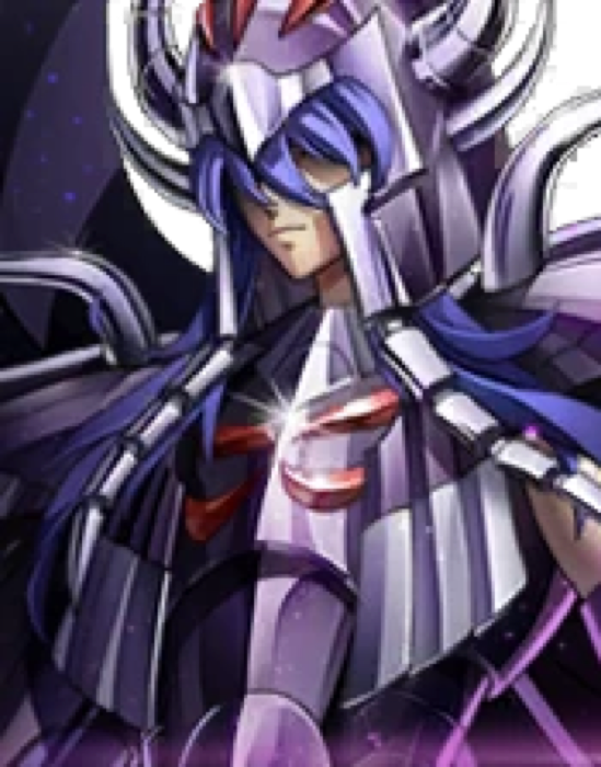 Eaque