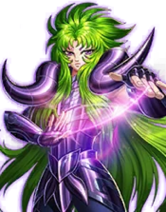 Shion Belier