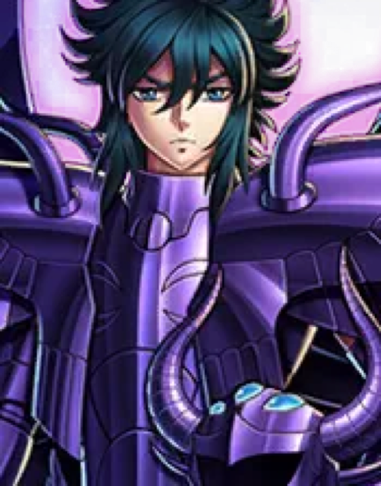Suikyo Garuda