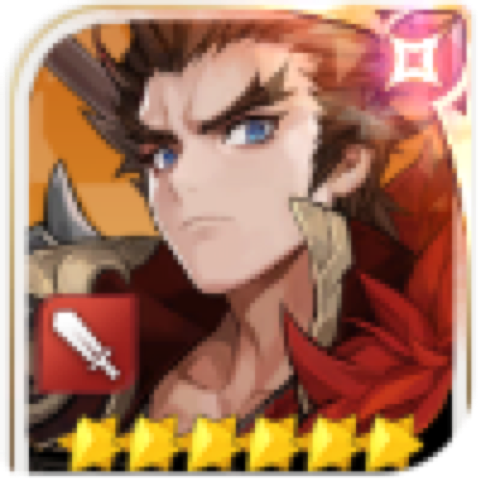 Lu Bu