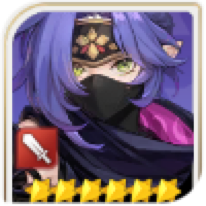 Rei