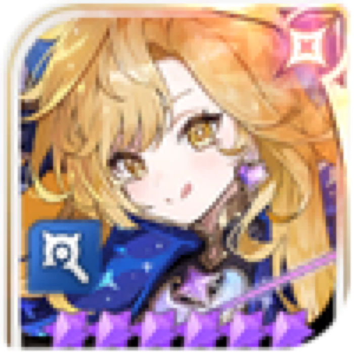 Skuld