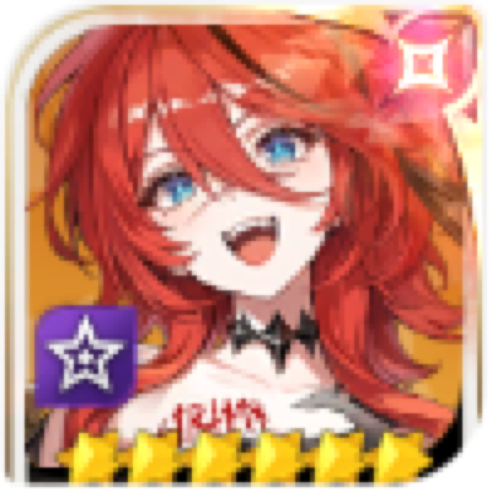 Trude
