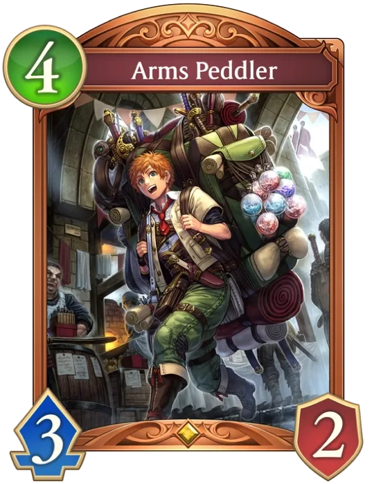 Arms Peddler