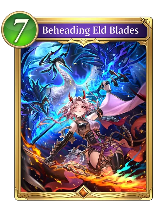 Beheading Eld Blades