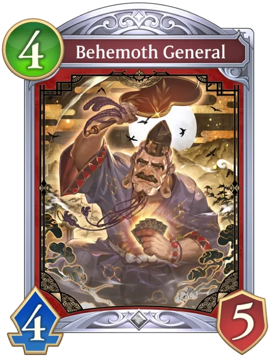 Behemoth General