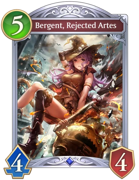 Bergent Rejected Artes