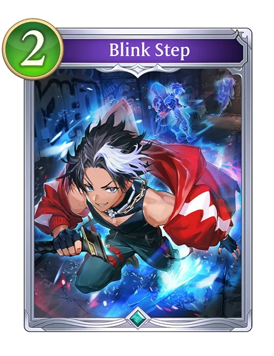 Blink Step