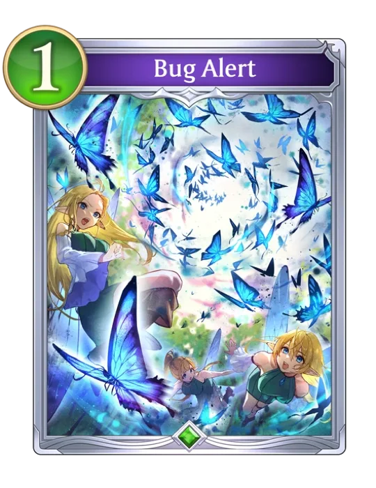Bug Alert