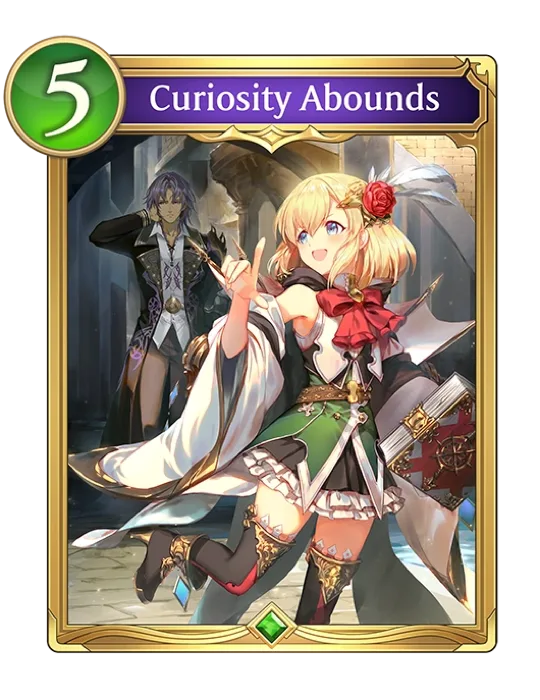 Curiosity Abounds