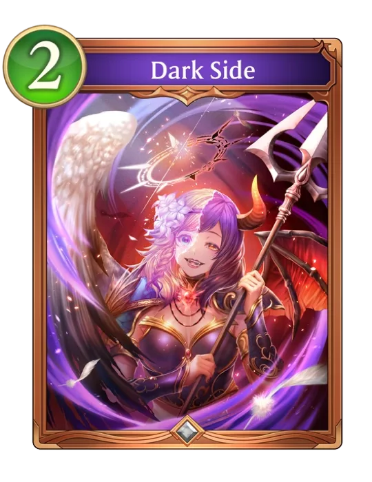 Dark Side
