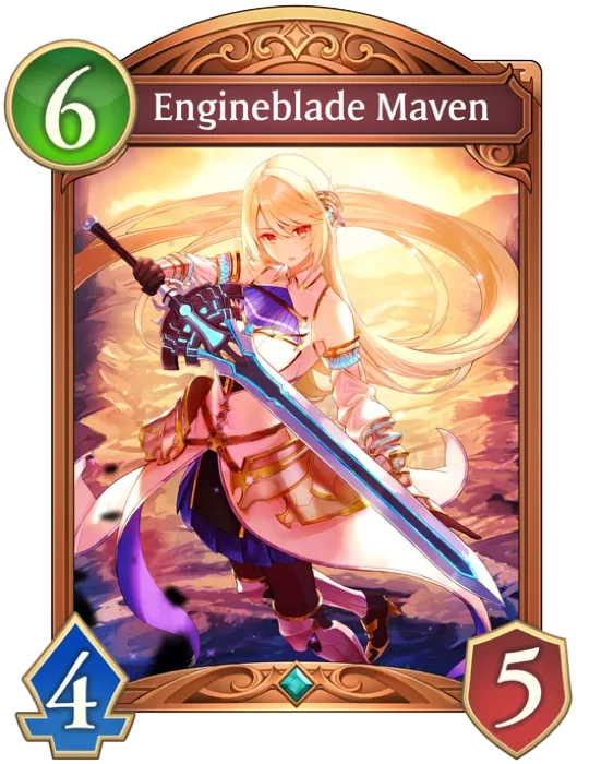 Engineblade Maven