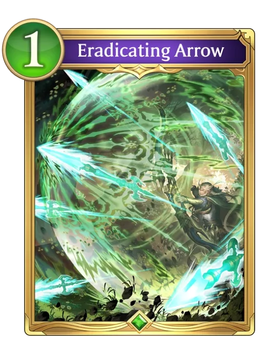 Eradicating Arrow