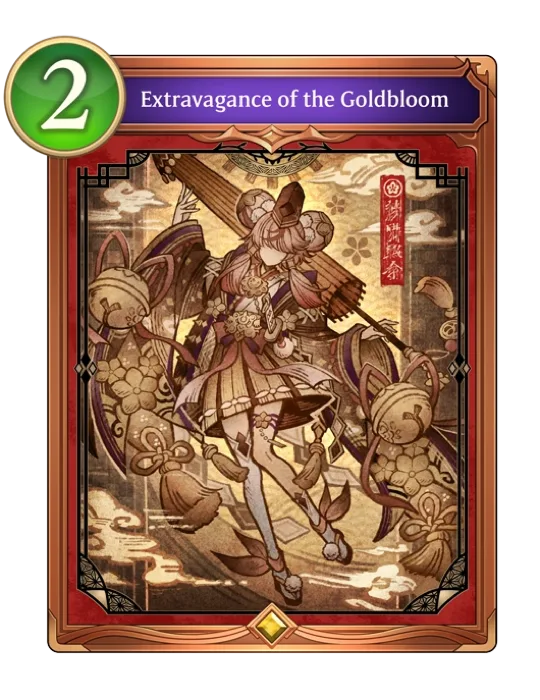 Extravagance Of The Goldbloom