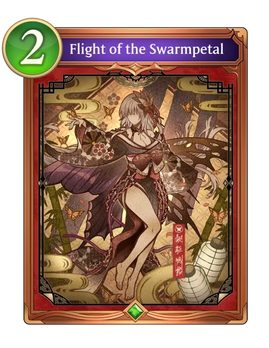 Flight Of The Swarmpetal