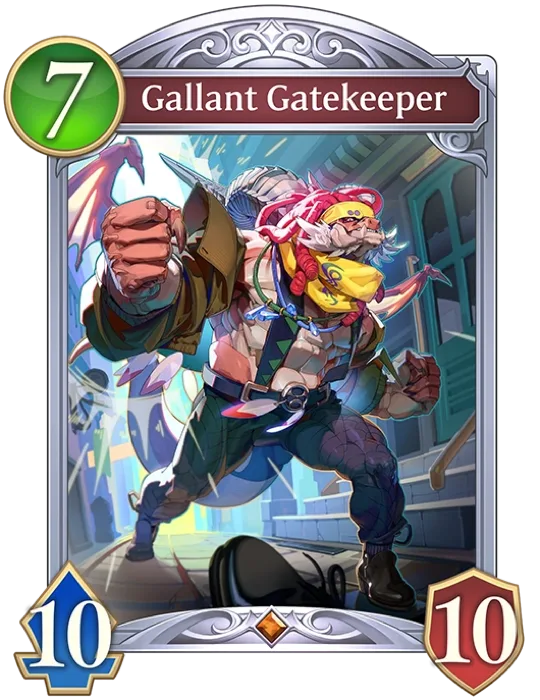Gallant Gatekeeper