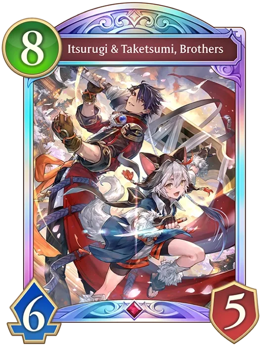 Itsurugi Taketsumi Brothers