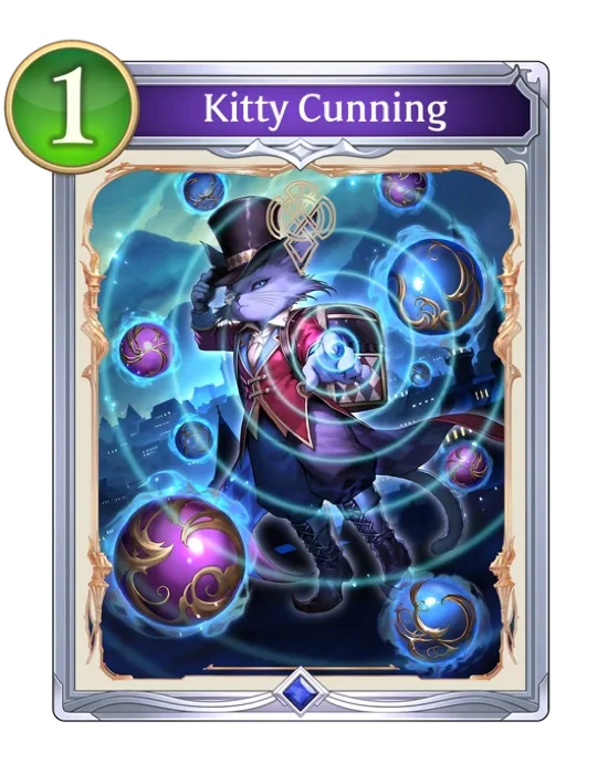 Kitty Cunning