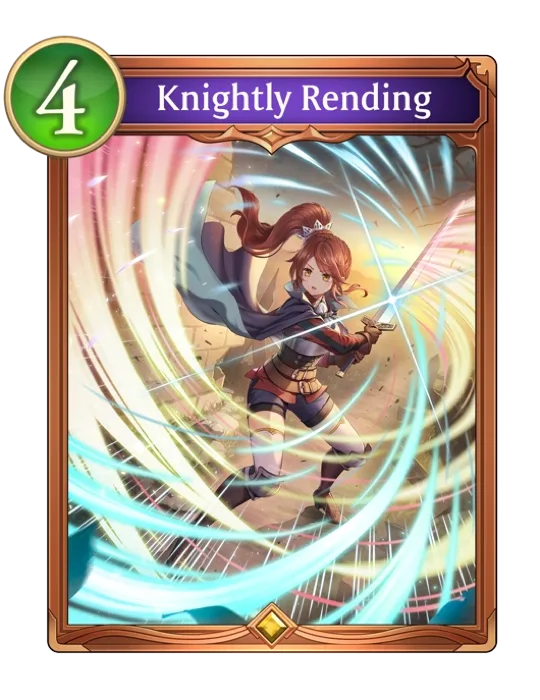Knightly Rending