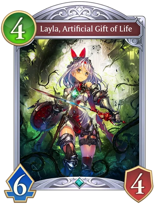 Layla Artificial Gift Of Life