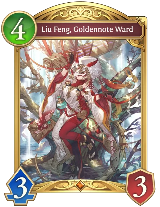 Liu Feng Goldennote Ward