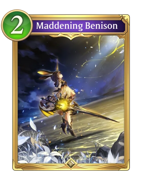 Maddening Benison