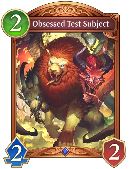 Obsessed Test Subject