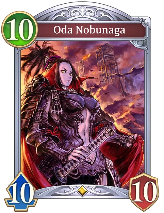 Oda Nobunaga