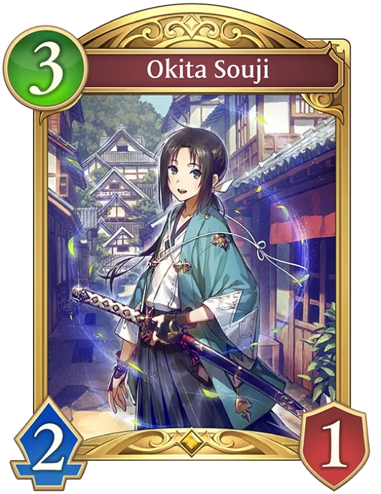 Okita Souji