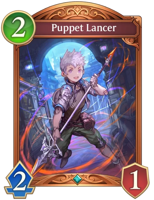 Puppet Lancer
