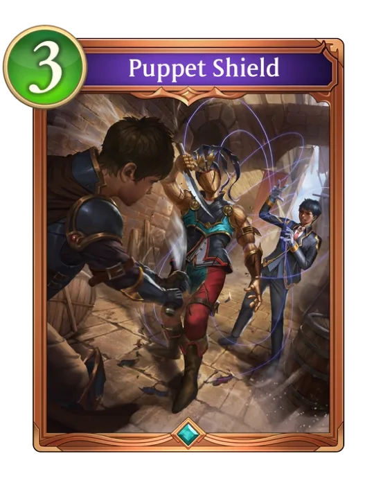 Puppet Shield