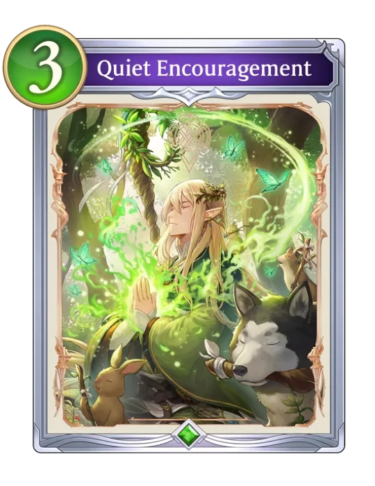 Quiet Encouragement