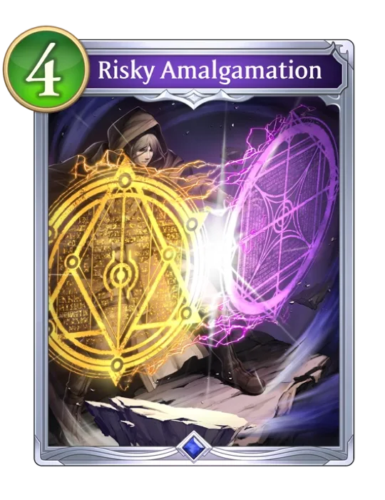 Risky Amalgamation