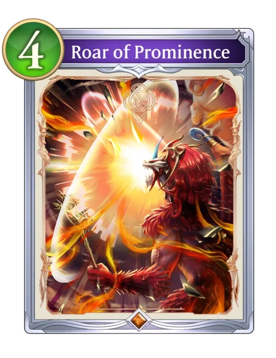 Roar Of Prominence
