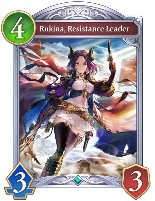 Rukina Resistance Leader