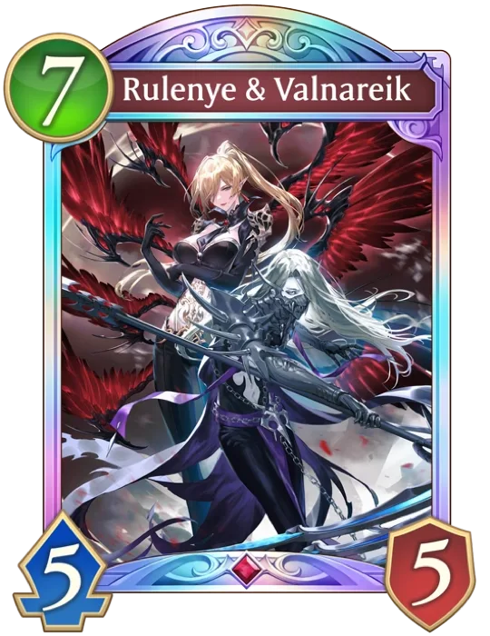 Rulenye Valnareik