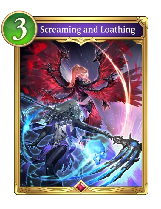 Screaming And Loathing