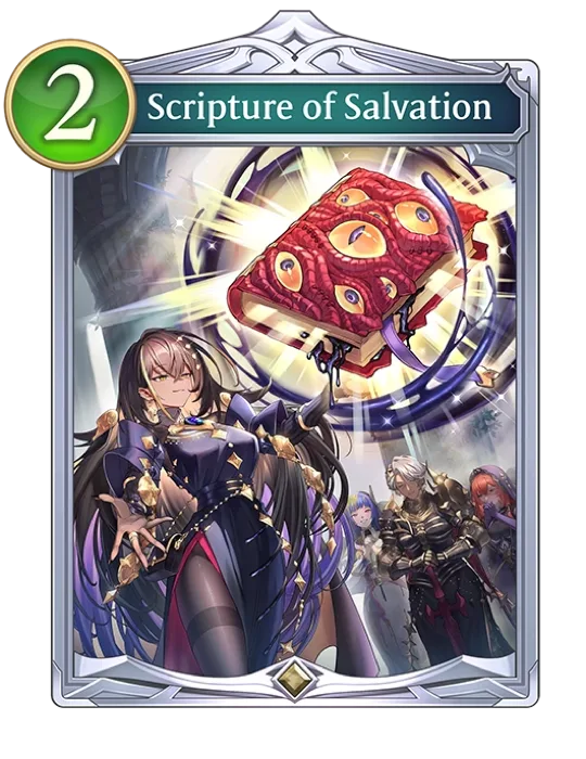 Scripture Of Salvation
