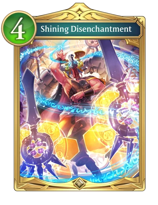 Shining Disenchantment
