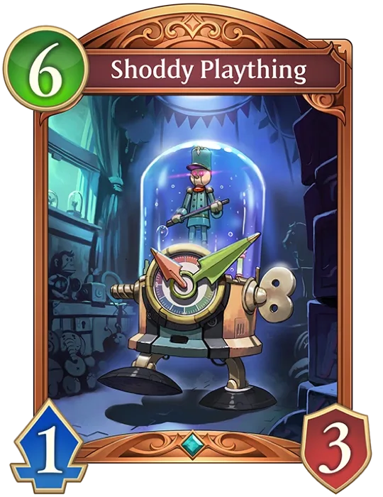 Shoddy Plaything